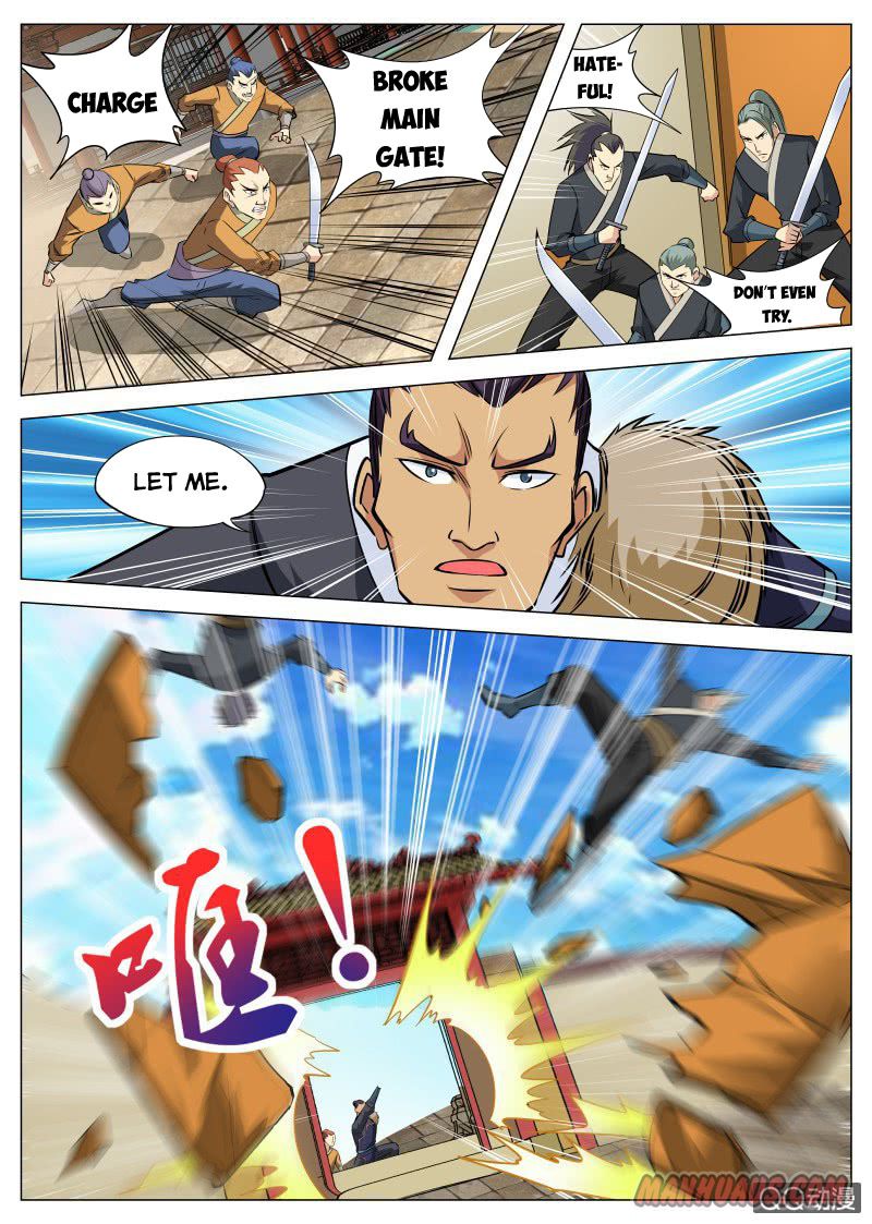 Page 23 of Chapter 93