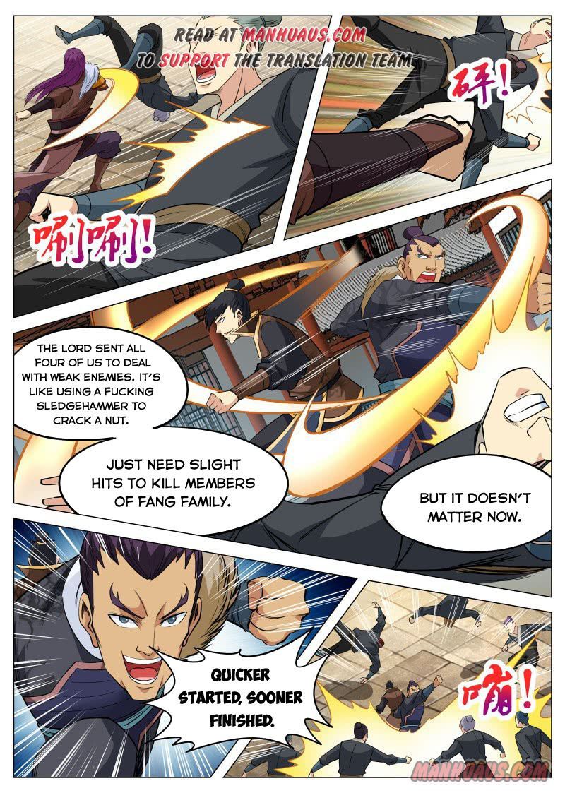 Page 1 of Chapter 94