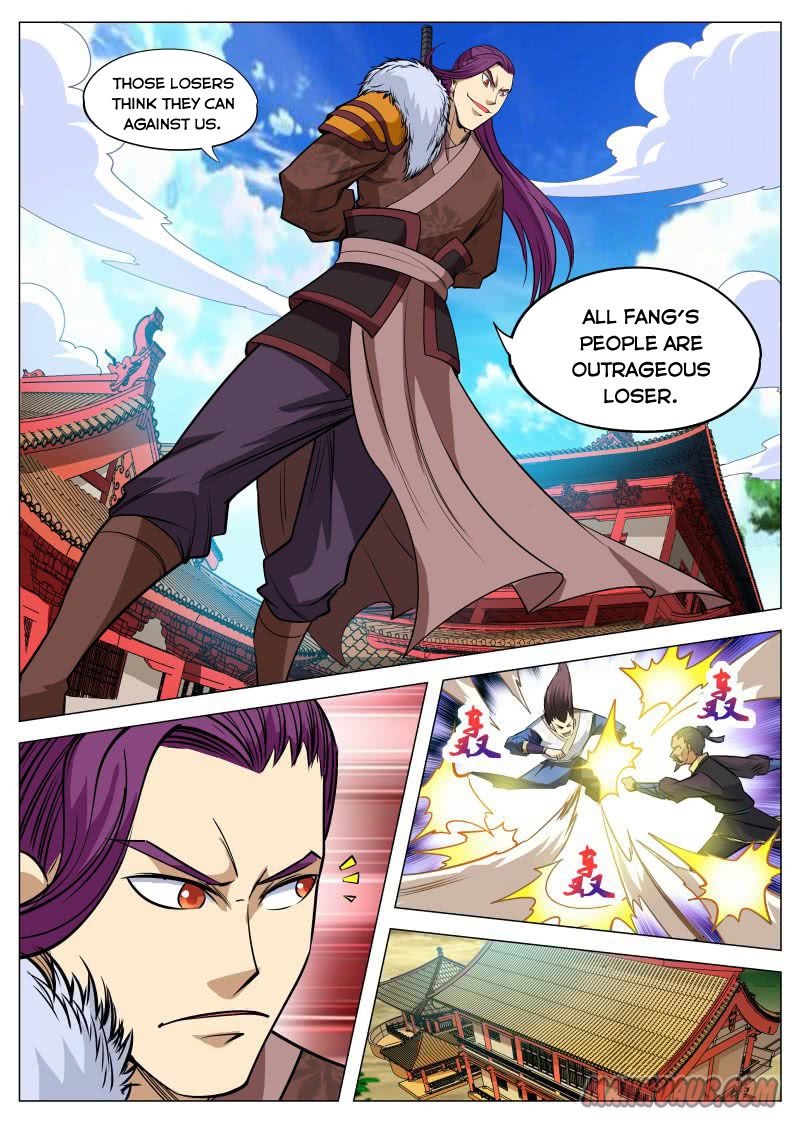 Page 2 of Chapter 94
