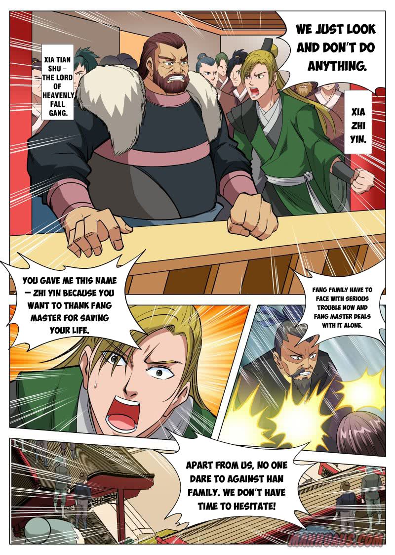 Page 3 of Chapter 94