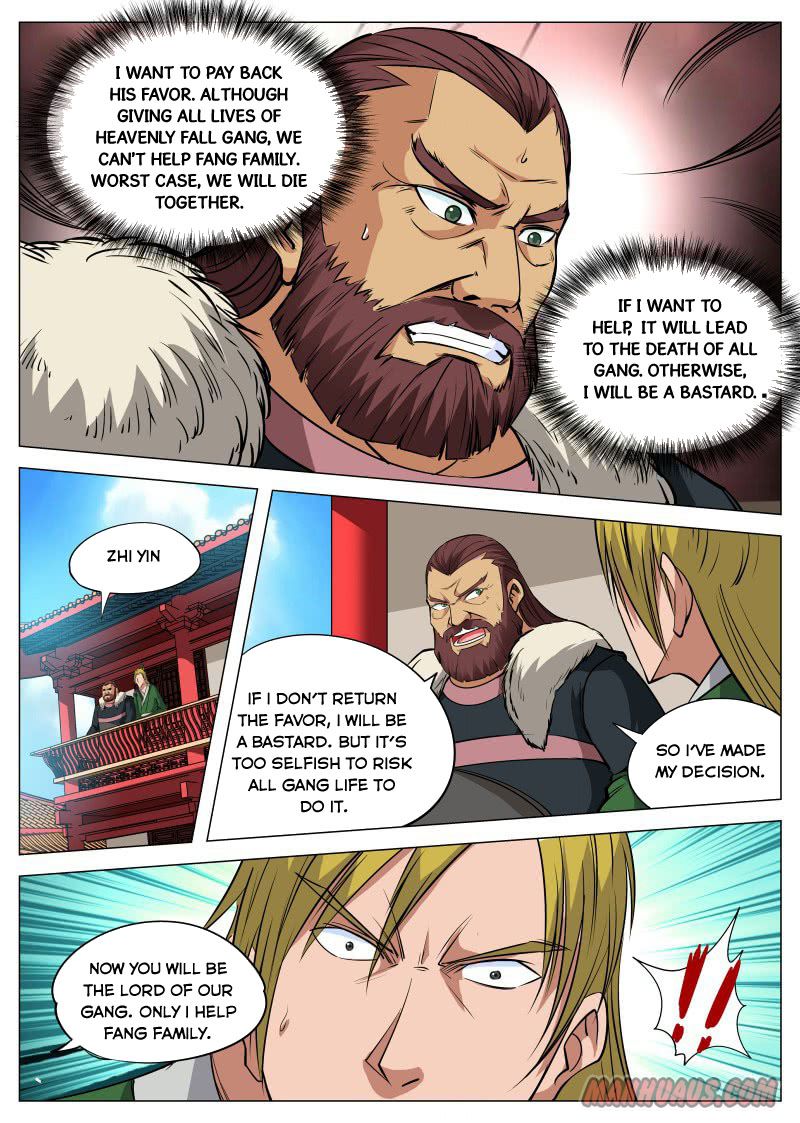 Page 4 of Chapter 94