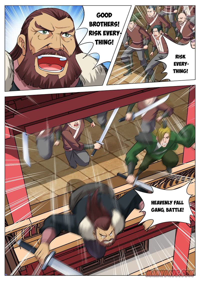 Page 6 of Chapter 94