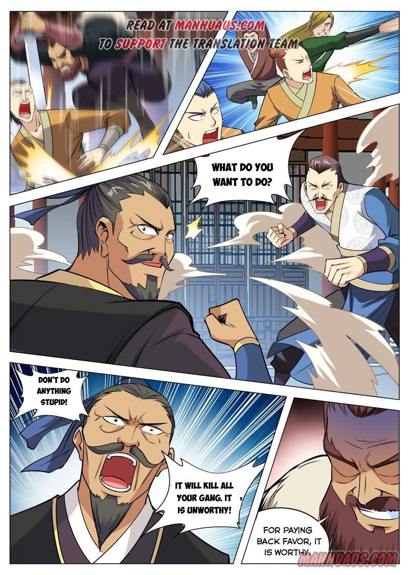Page 7 of Chapter 94