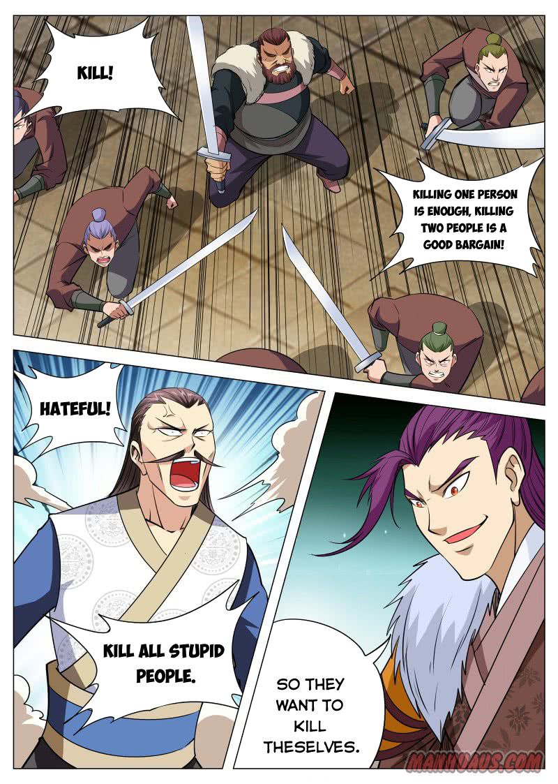 Page 8 of Chapter 94