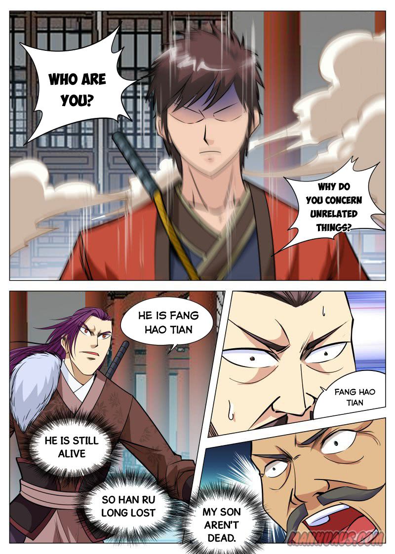 Page 2 of Chapter 95