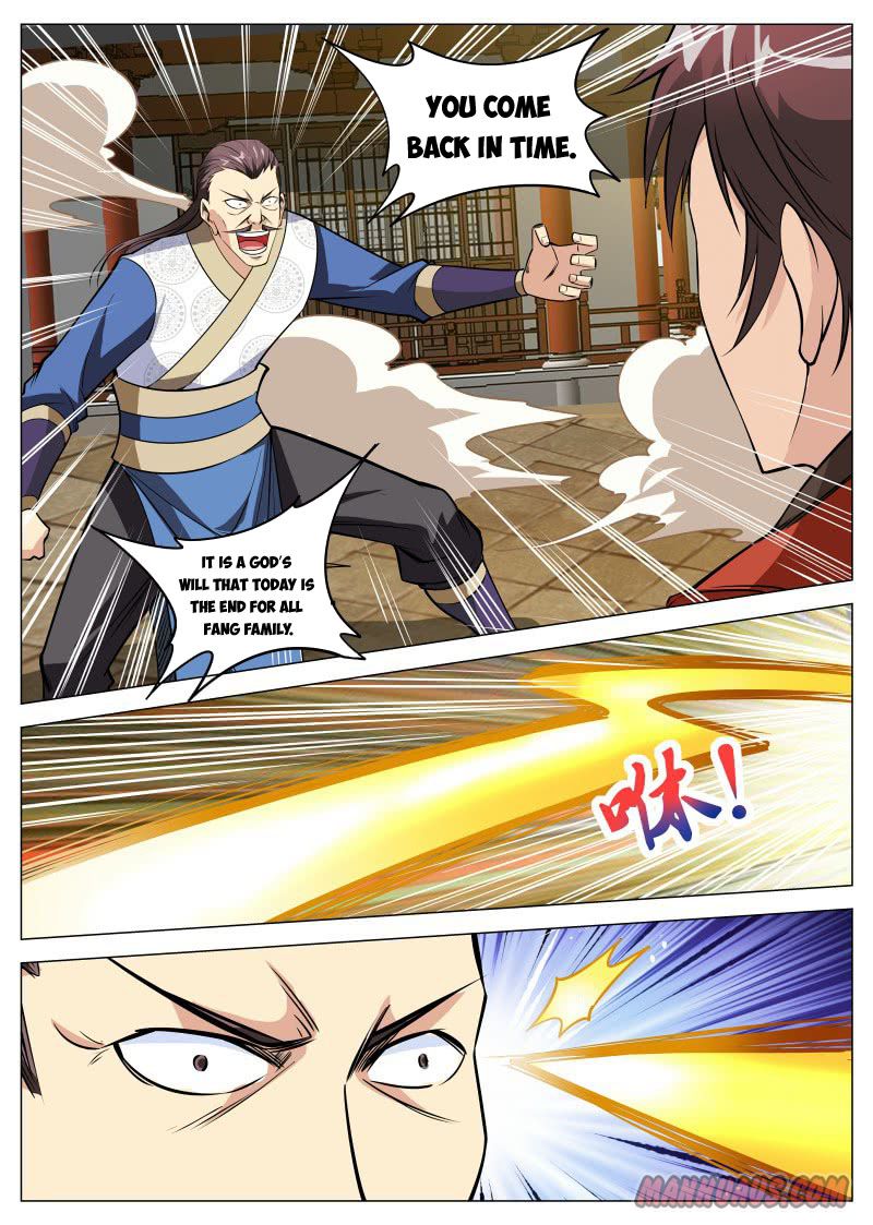 Page 3 of Chapter 95
