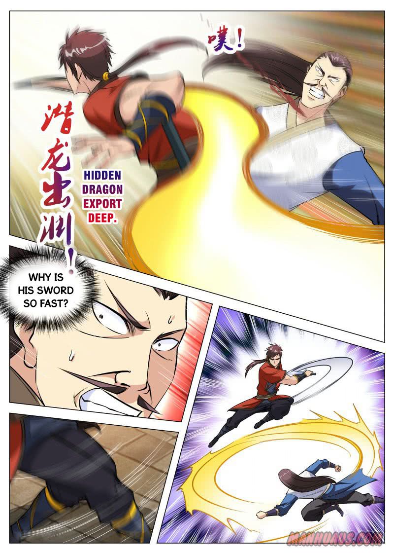 Page 4 of Chapter 95