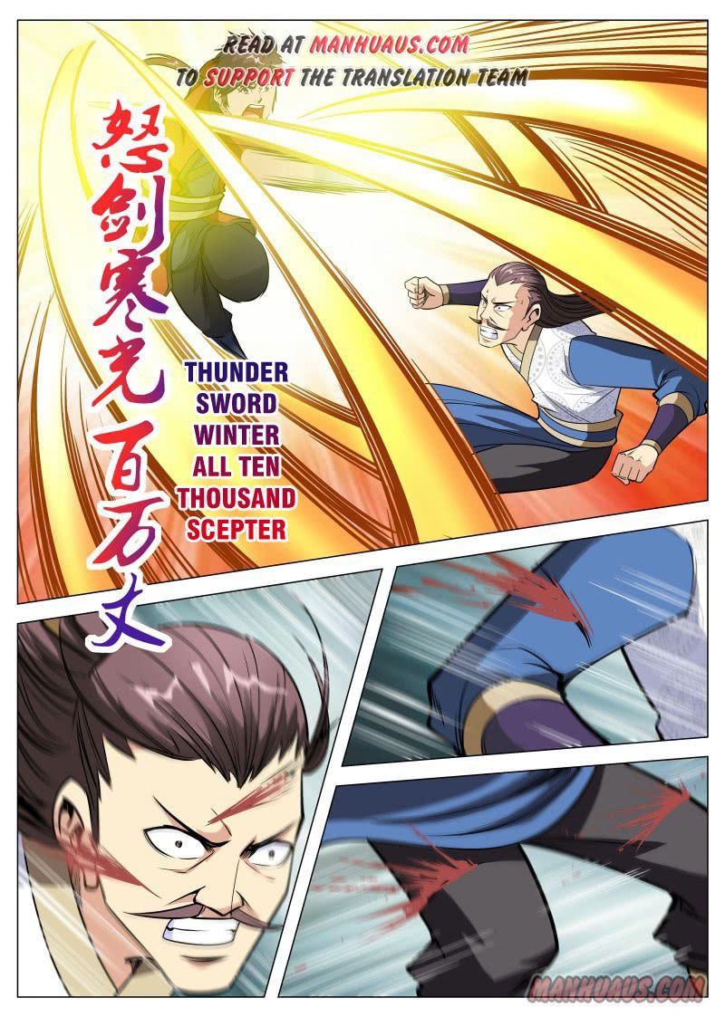 Page 5 of Chapter 95