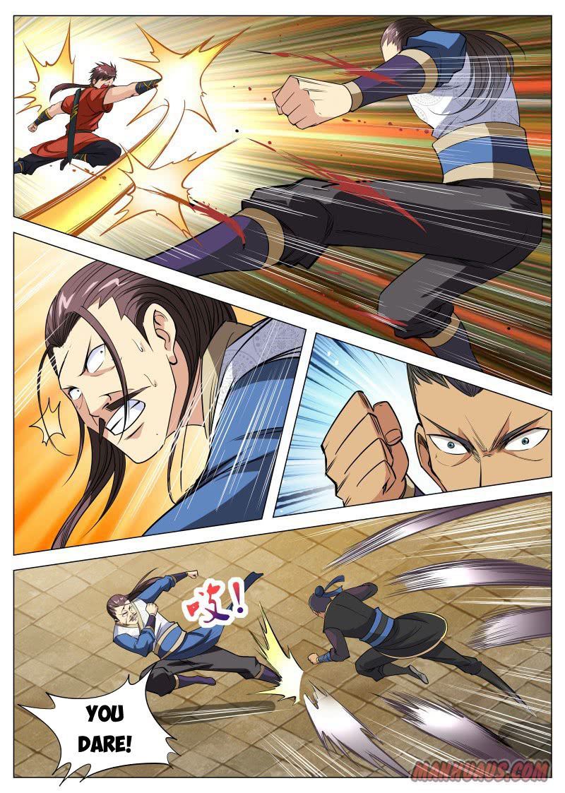Page 6 of Chapter 95