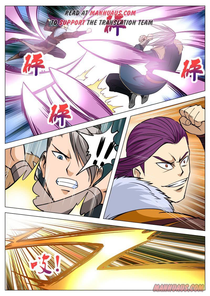 Page 9 of Chapter 95