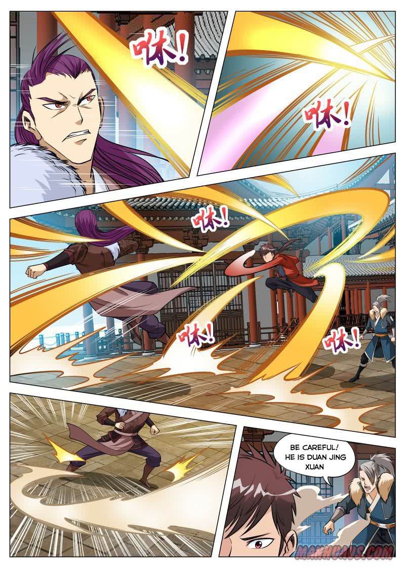 Page 10 of Chapter 95