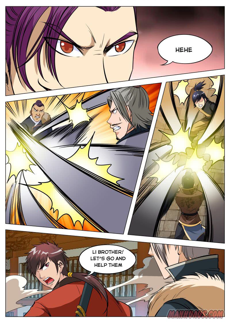 Page 11 of Chapter 95