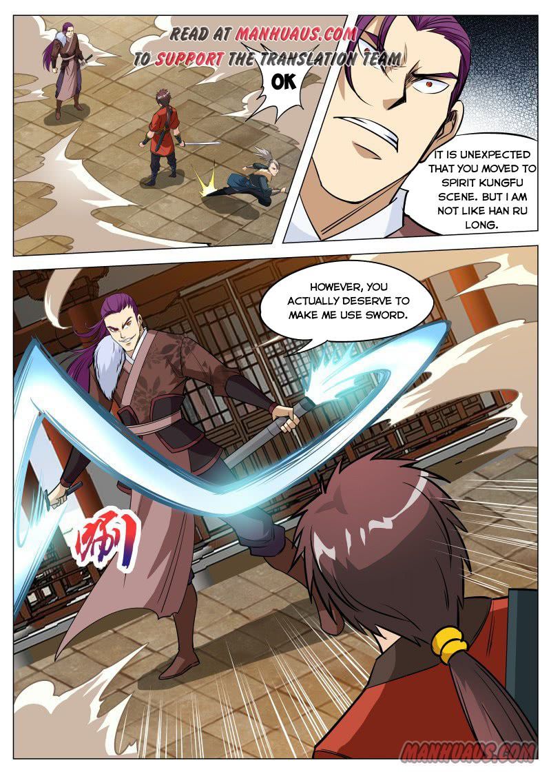 Page 12 of Chapter 95