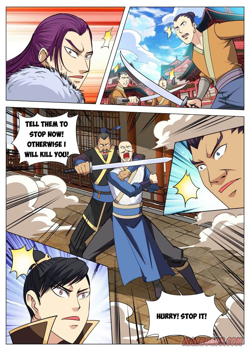 Page 2 of Chapter 96