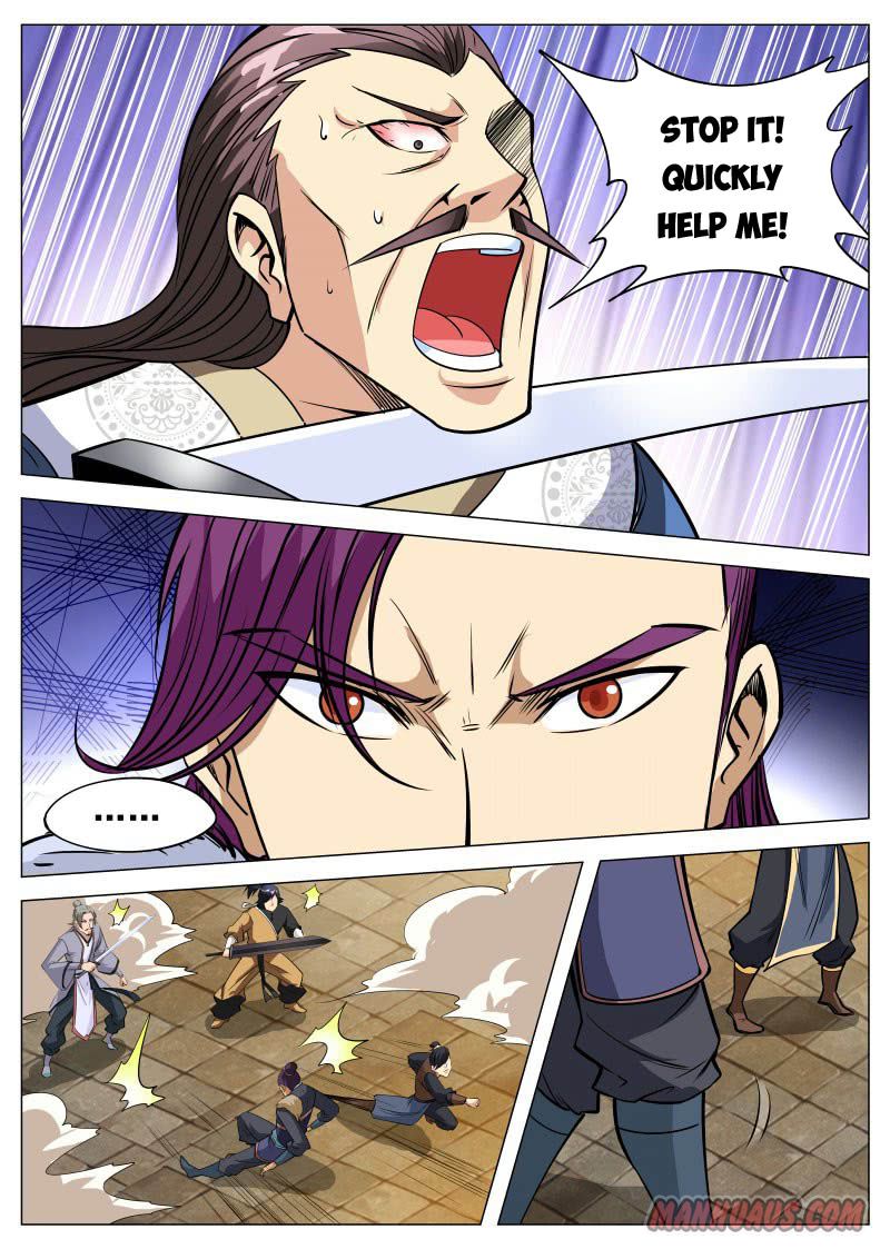 Page 3 of Chapter 96