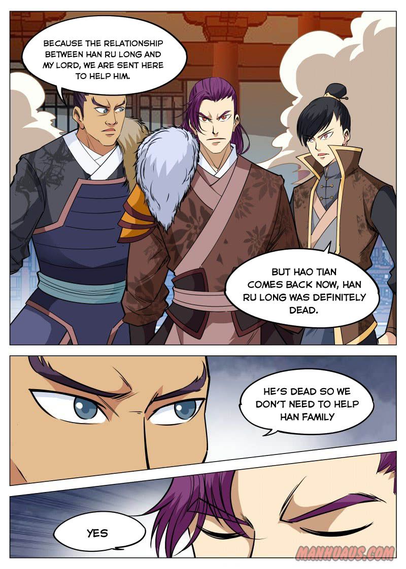 Page 4 of Chapter 96