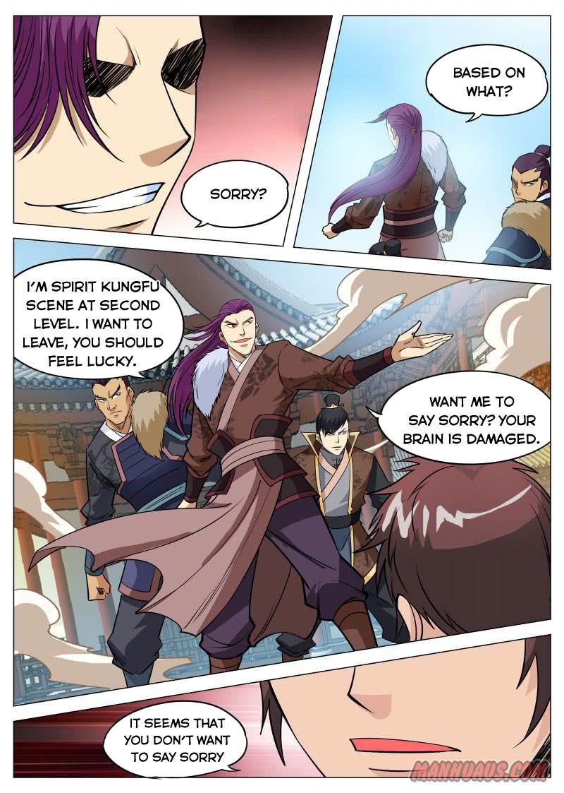 Page 7 of Chapter 96