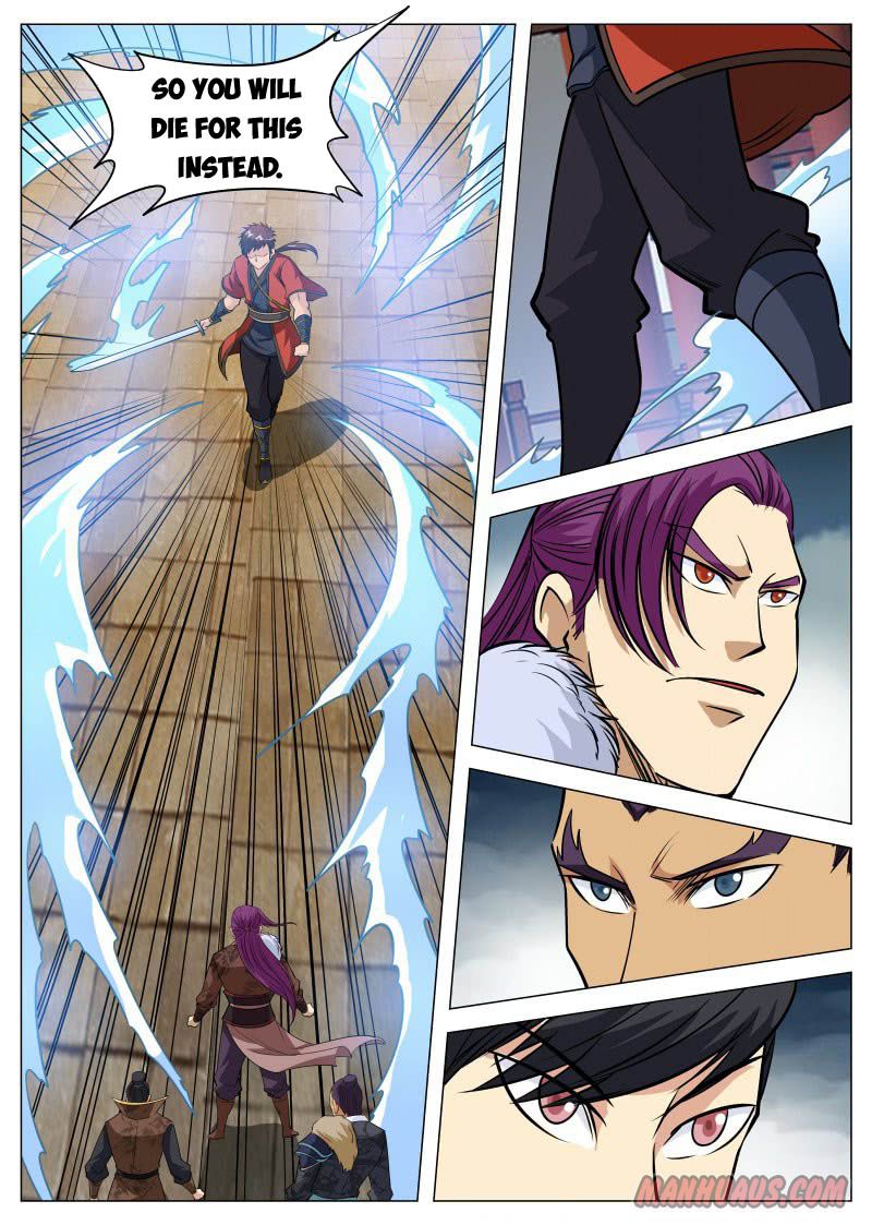 Page 8 of Chapter 96