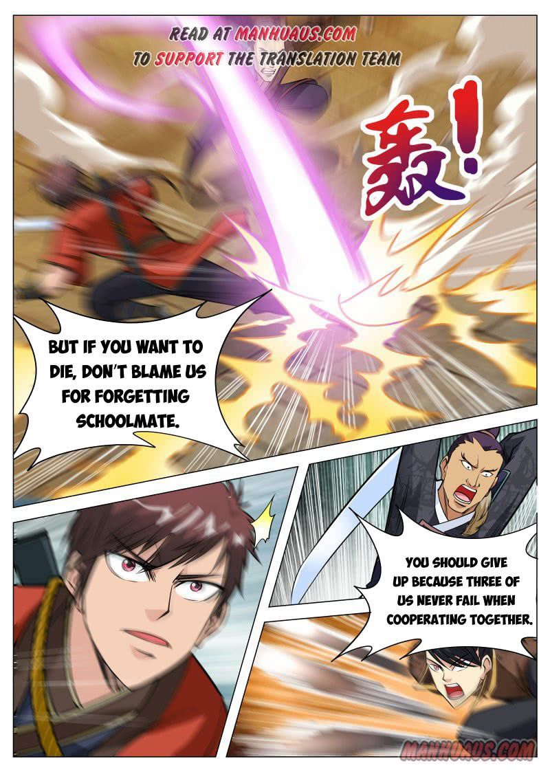 Page 2 of Chapter 97