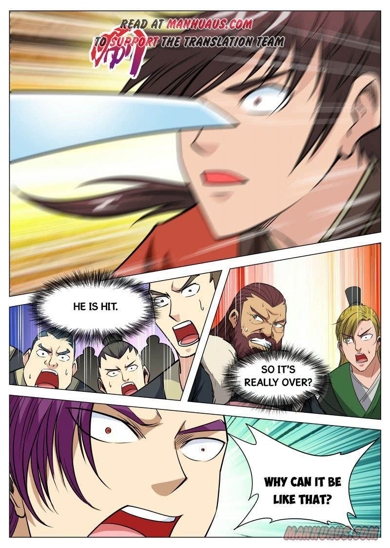 Page 1 of Chapter 98
