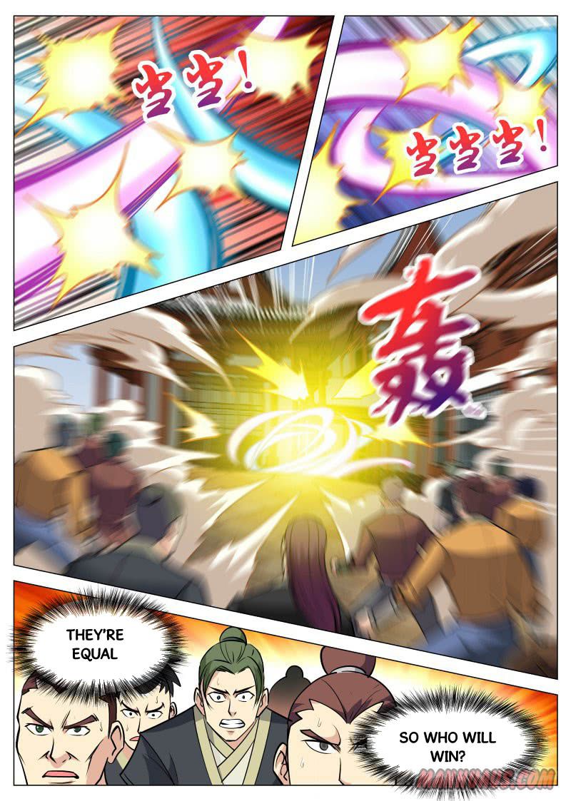 Page 6 of Chapter 98