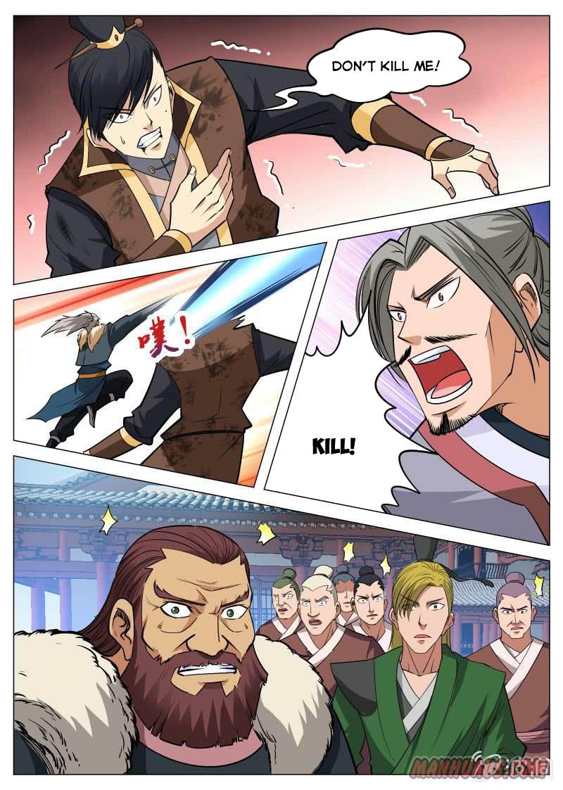 Page 2 of Chapter 99