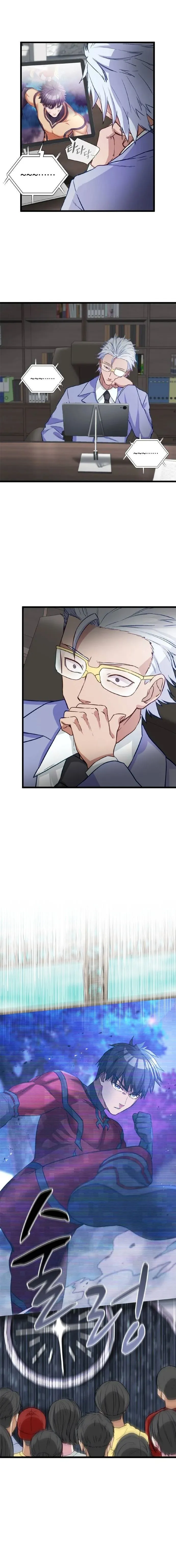 Page 1 of Chapter 14