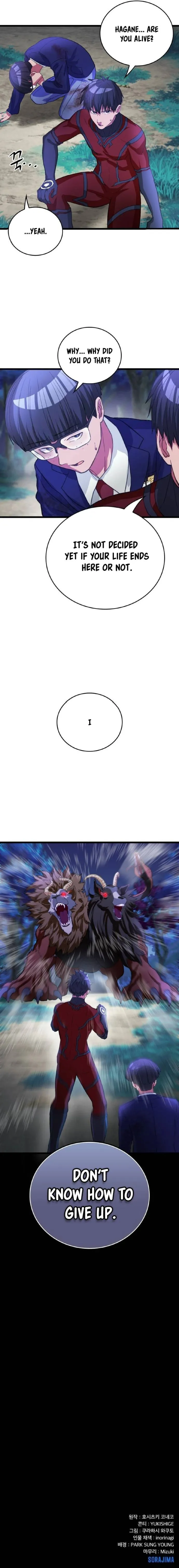 Page 13 of Chapter 15