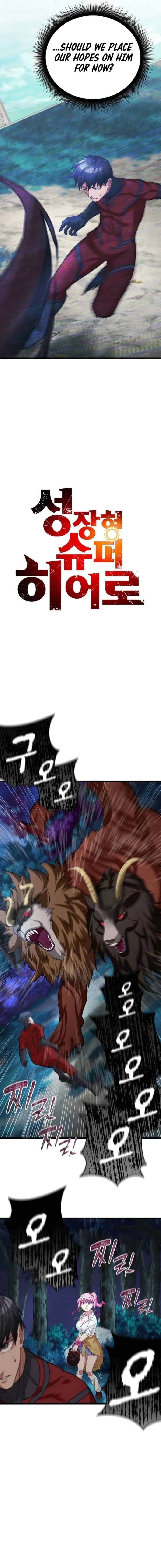Page 3 of Chapter 16