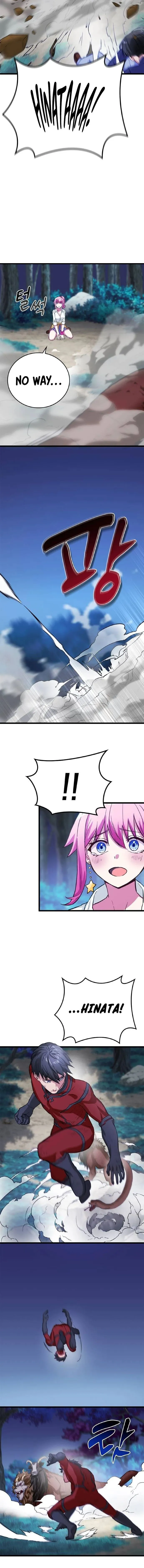 Page 11 of Chapter 17