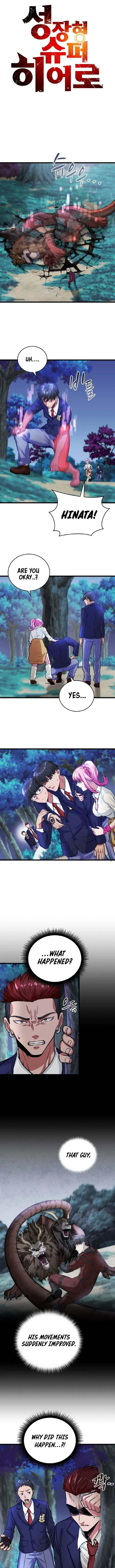 Page 4 of Chapter 18