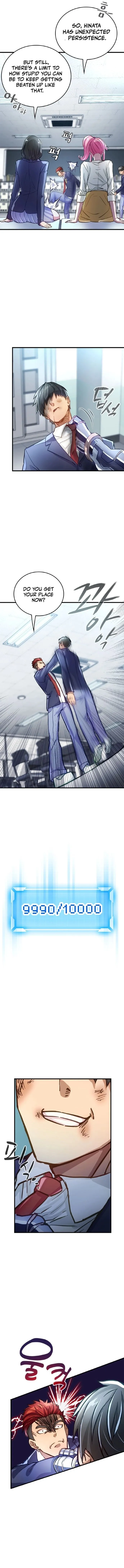 Page 18 of Chapter 1