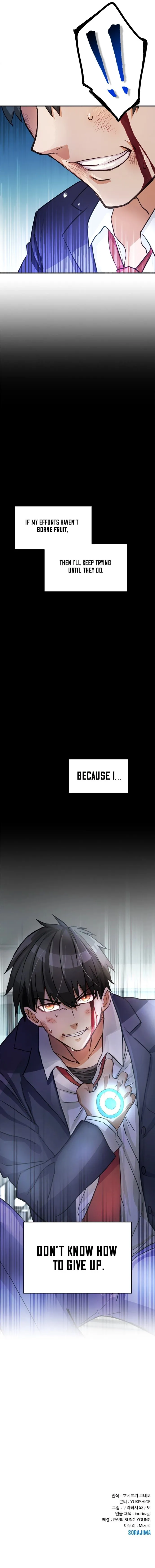 Page 23 of Chapter 1