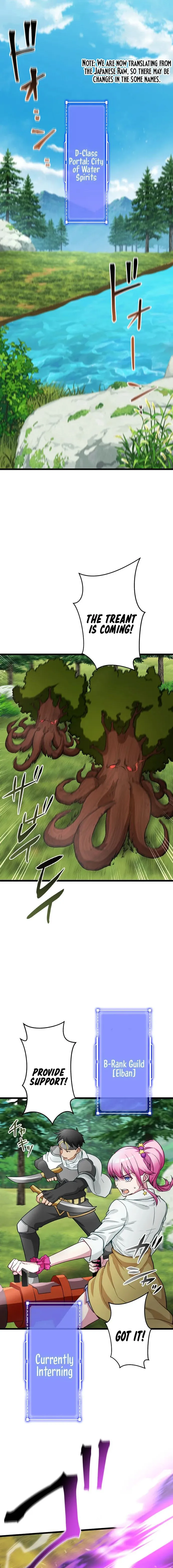 Page 1 of Chapter 24