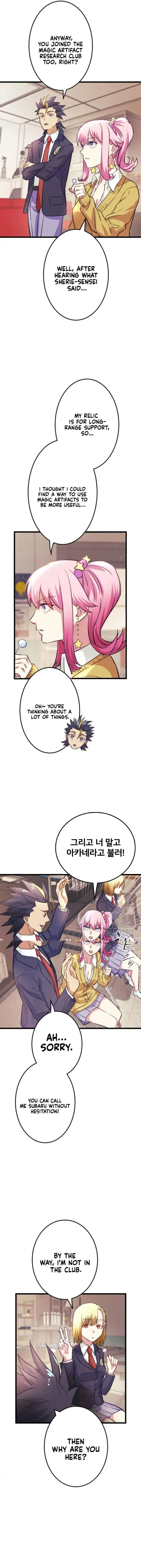 Page 11 of Chapter 32