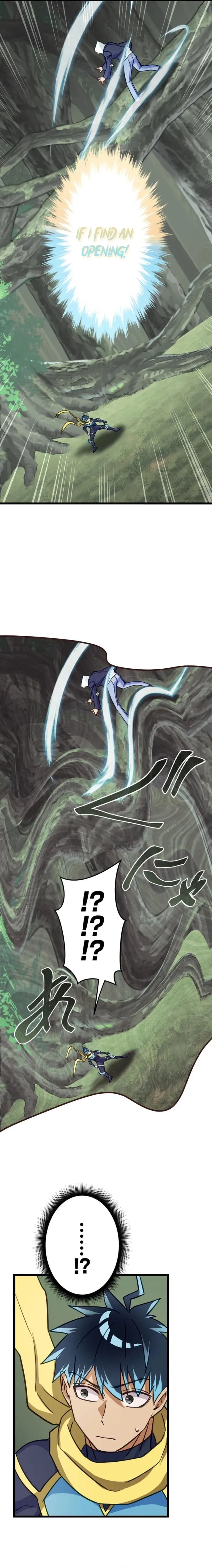 Page 17 of Chapter 38