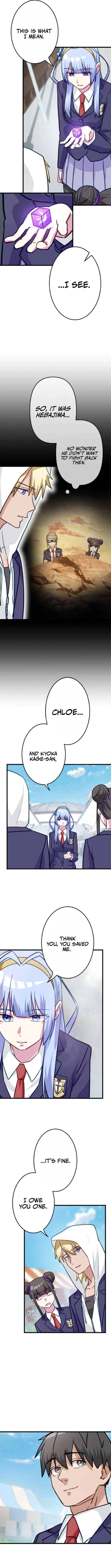 Page 6 of Chapter 42