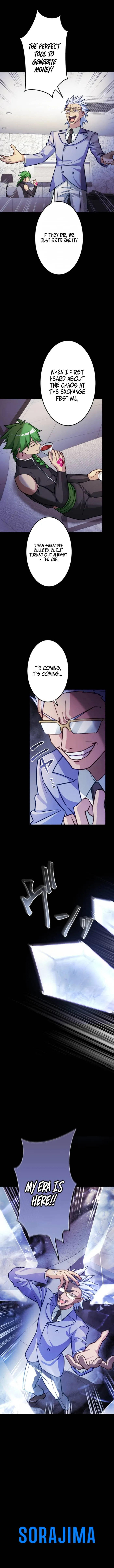 Page 13 of Chapter 43