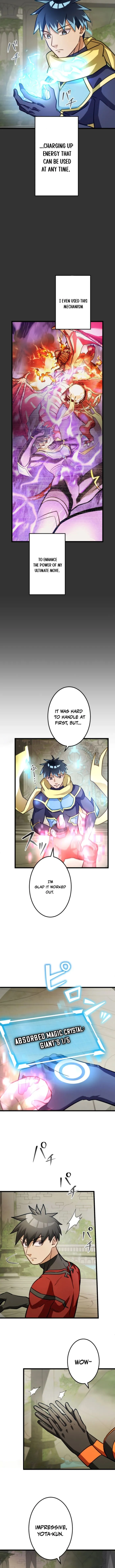 Page 4 of Chapter 49