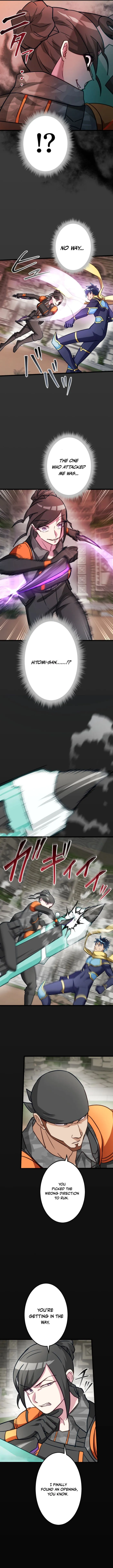 Page 14 of Chapter 49