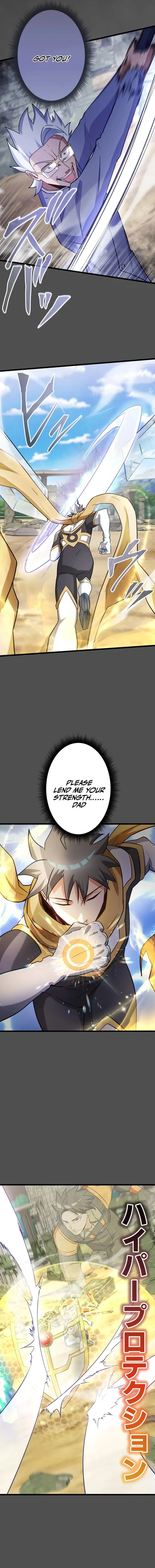Page 10 of Chapter 54