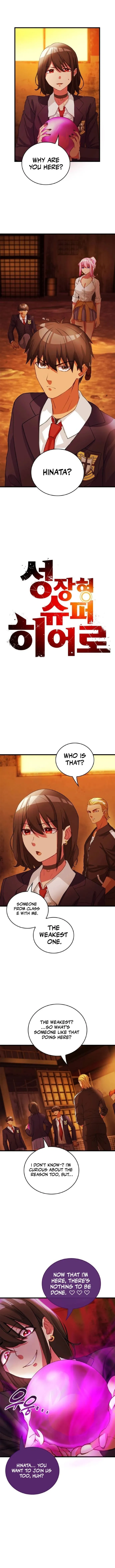 Page 1 of Chapter 7