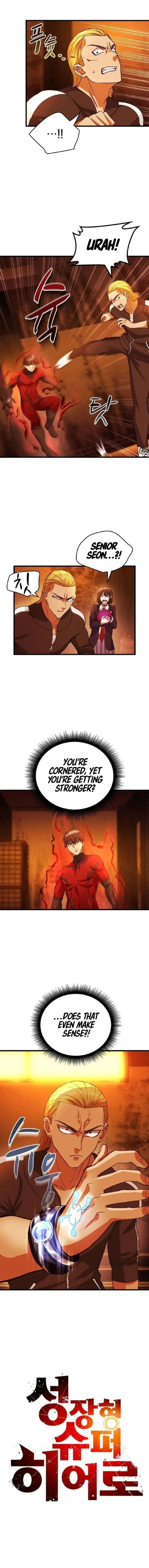 Page 2 of Chapter 8