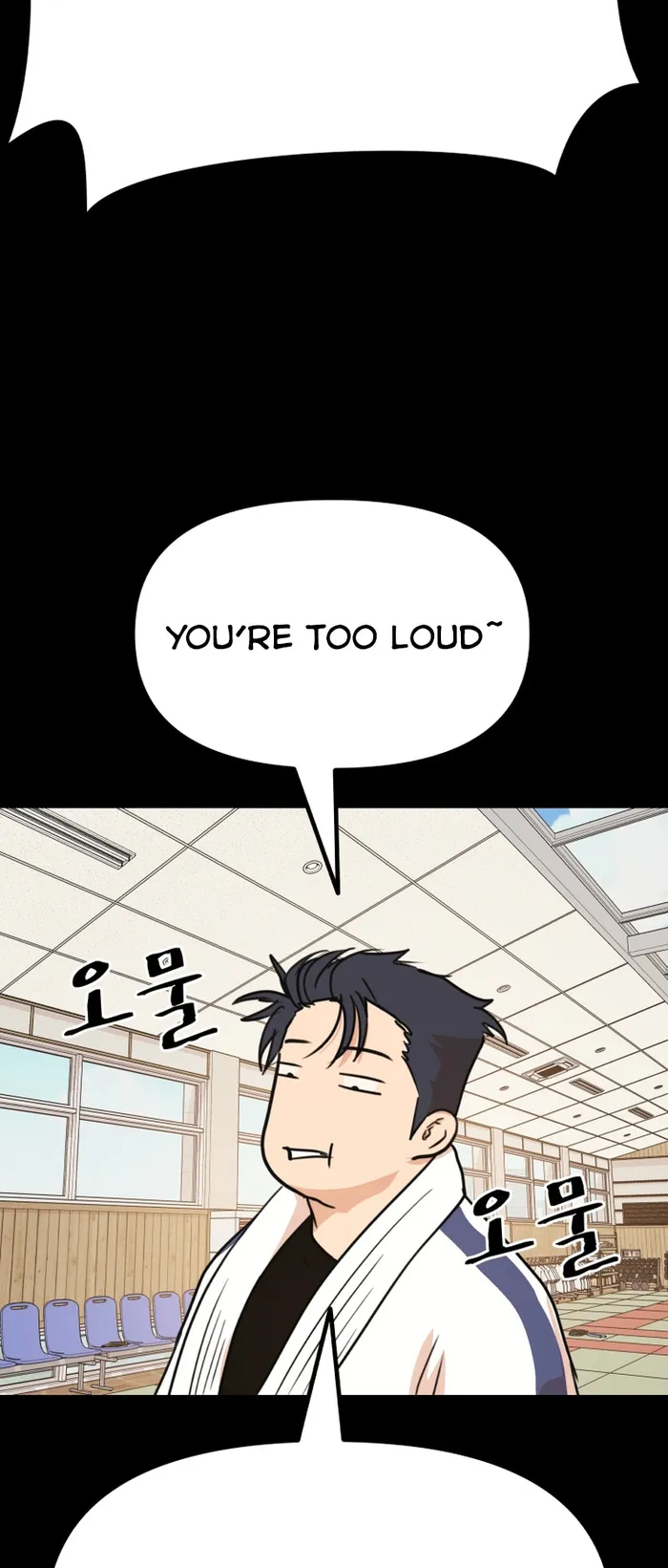 Page 12 of Chapter 112