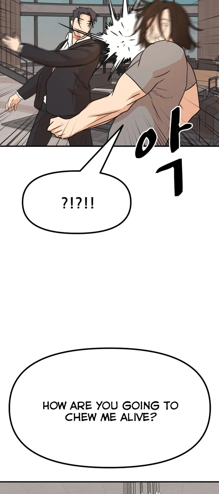 Page 22 of Chapter 112