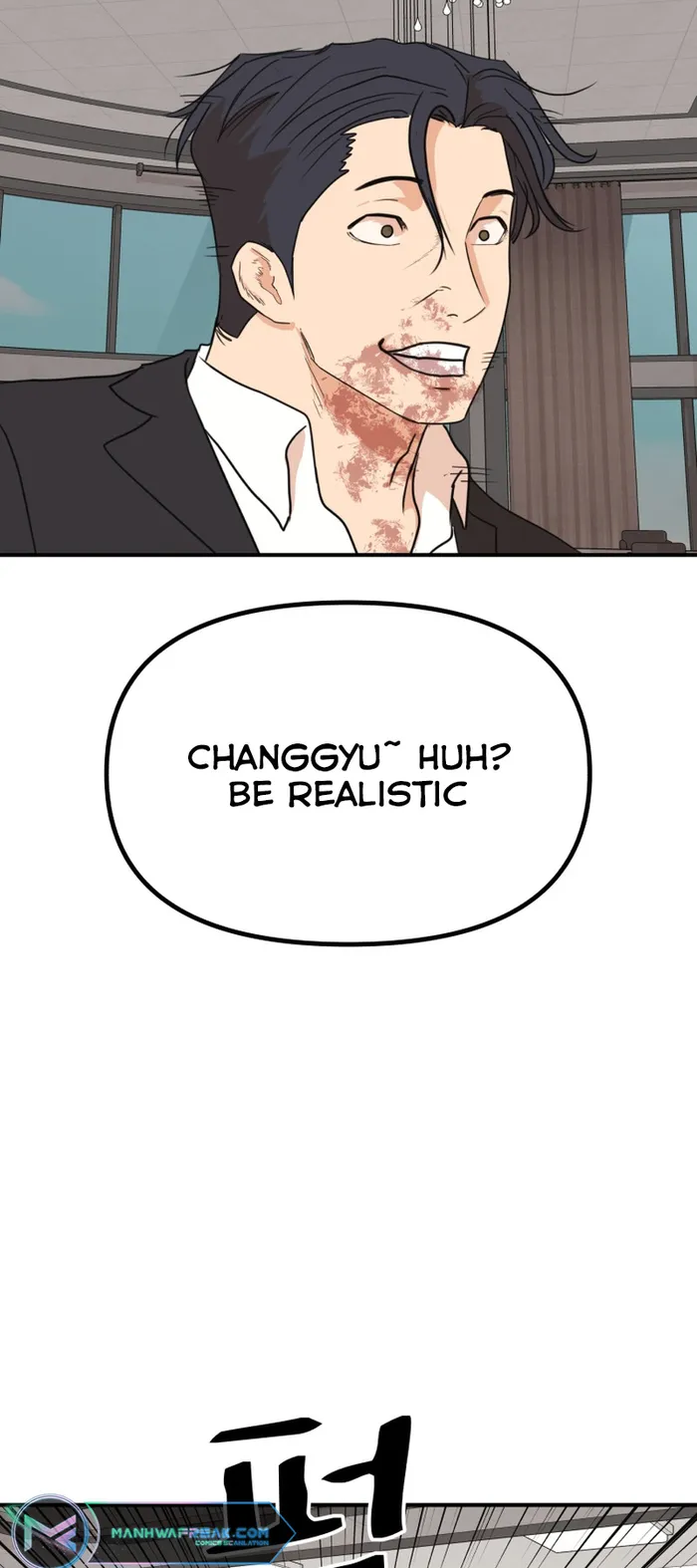 Page 23 of Chapter 112