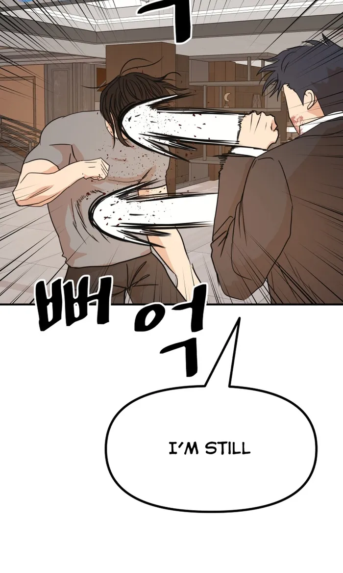 Page 24 of Chapter 112