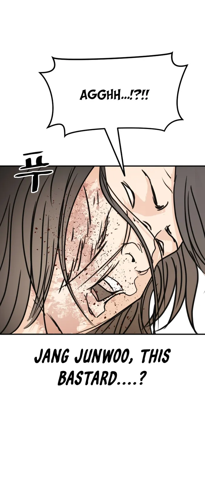 Page 26 of Chapter 112