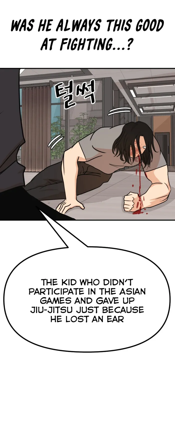 Page 27 of Chapter 112