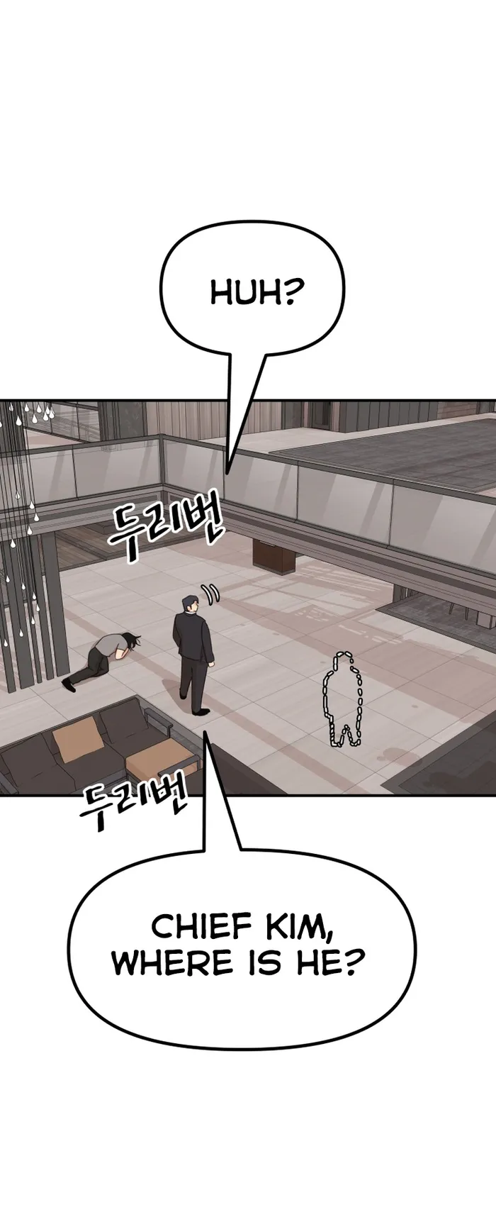 Page 29 of Chapter 112
